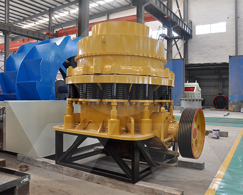 彈簧礦山破碎機